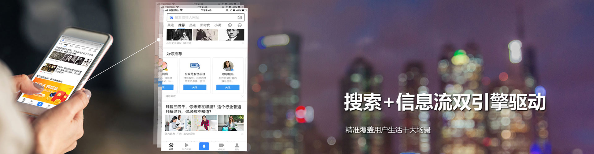 铜鼓百度竞价赚钱