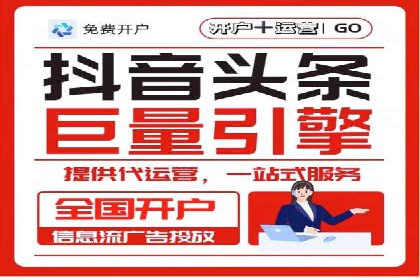 百度推广价格调整策略：实战案例分析