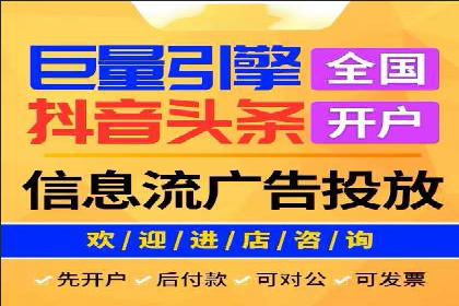 小红书信息流策略：达人合作技巧全解析