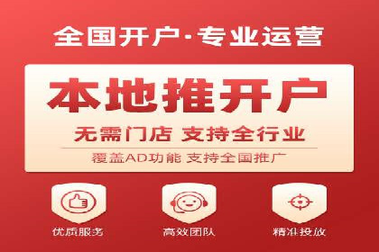 揭秘sem百度竞价背后的成功秘诀与案例